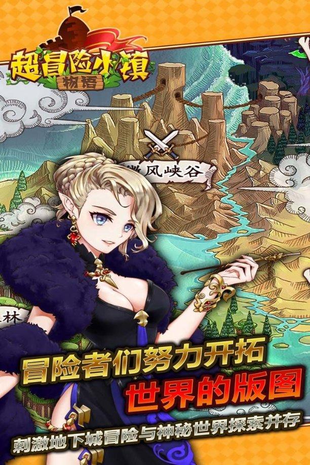 驻贝宁大使彭惊涛出席中油国际尼贝管道项目公司年会暨优秀员工表彰大会