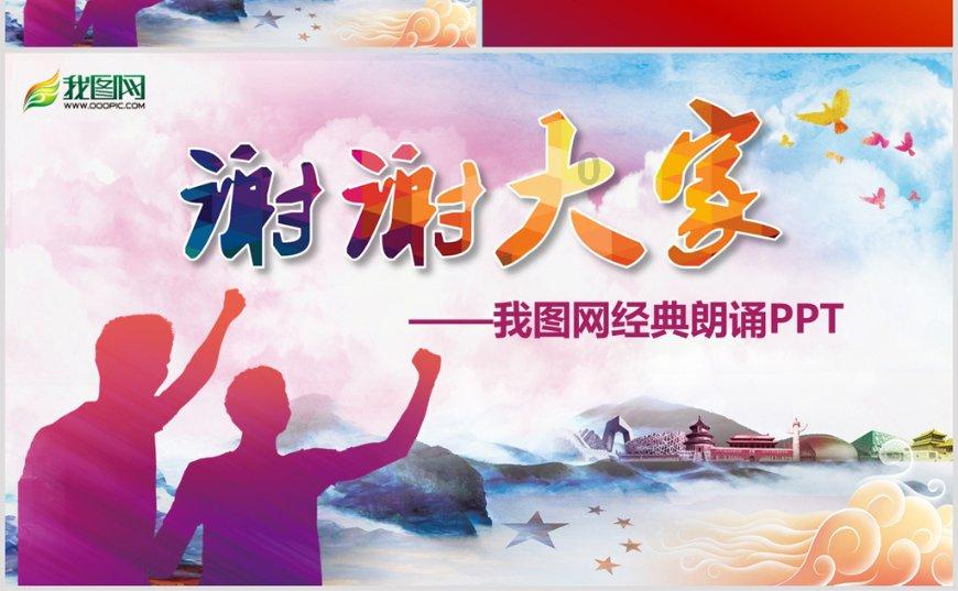 生活中,你认为怎么可以日久生情?-专业有问必答平台