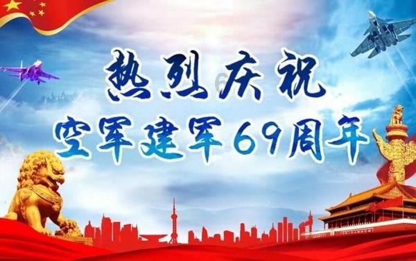 救援年轻女歌手