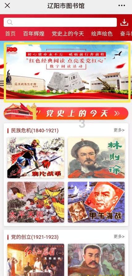 被前男友纠缠威胁可以报警吗游戏画面