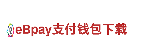 6566体育app网页版-独具风情的观光旅游企业